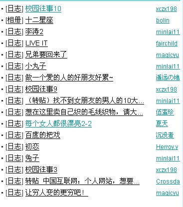 {E27D797A-BDC6-4EF2-A041-910D6F18EEF9}.jpg